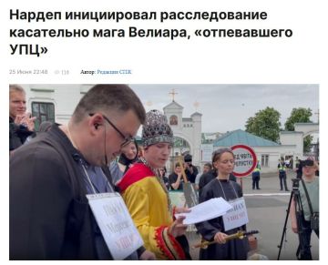 ������ �������� ��������� � ���������������� � ��������� "���� �������"