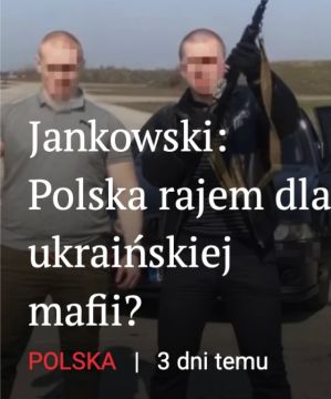 ������ ����������: ���������� �������, ������� ��� �����, ������ ����� ����� ������, �� ������ ������������� � �������� �� ������� ����� �����������