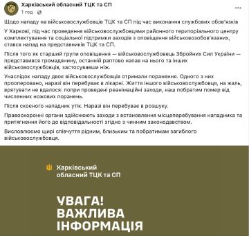 �������� �������� ����� ��������: ������� ������� ���� ������� � ���� � ������