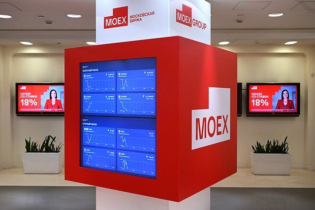 Индекс Мосбиржи подошел к минимальным с февраля 2023 года 2200 пунктам