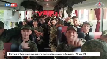 ������ � ������� ���������� �������������� � ������� 160 �� 160