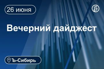 ������� � ������ 26 ����. � ���� ������� ������� ������� �� ��������� ����������� ������� ������� ��������� �������� �� ���� ��� �� ������ ������� ������� ����� ��� ������������� ��� ������� ��������� ����� ��� ��������...