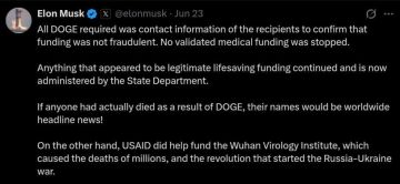 ������� �����: ���� ������, ��� USAID ������������� ����������