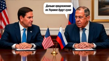 ������������ ��� ������ ������ ���������. "��� ���������" � ��