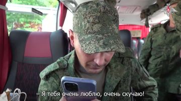 "��� �� �������!". ���������� ��������������, ������������ � �������������� ��������� ������ ����������, ����������� �� ������ ������� � ��������