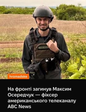 �� ������������ ����������� ������������ ���������� ����������� ������������� ������� "ABC News" ������ ���������