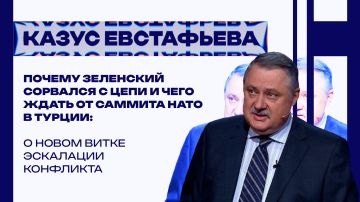 ������ ��������� �������� ������� � ��� ������� ��������� �����: ��������� �� ����� ������� ��������