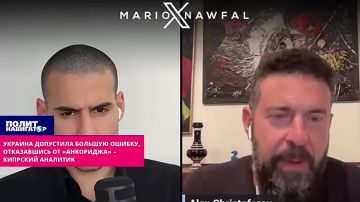 ������� ����������� ����, ����������� �� ���������� � �������� ��������