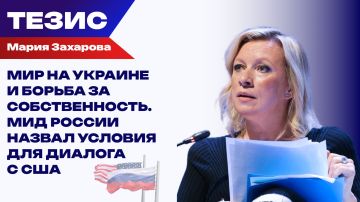 ��� ��� ���������� ������ ������ � ������ ���������� ����� � ��������