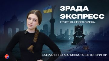 ����� ��������: ����� � ����� �������. ���� ��������� ����������� ���������