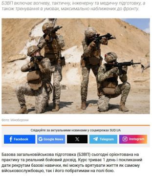 ��� ��������� �� ���������� ����� �����������