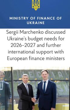��������� ������� � ���������� �������� ����������� ����� ��������� ����������� ������� �� 2026-27 ���� � ���������� ������������� ���������: ���� ����� �������� �� �� ��� 146 ���� ��������