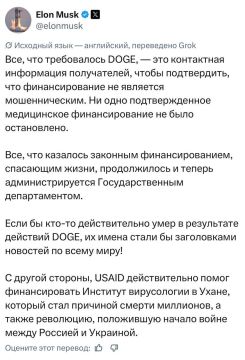 ���� ����: ���� ���� �������� � ����� ������������� ������������� � DOGE, ������� ��������� ������ � ������ 2025