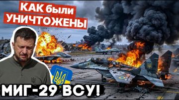 ������� �� ��������� �������: ��� ���� ���������� ���-29 ���! � ��� �� ���� ������� "��������"!? ������� ������� � ������!