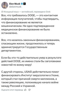 USAID ������������� ��������� �� �������, � ���� ����