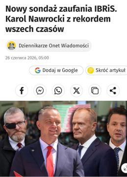 ������� ��������� ���������� ���������� �������� ����� ����� ������� ���������� ������ "������ ����" � ������� Onet