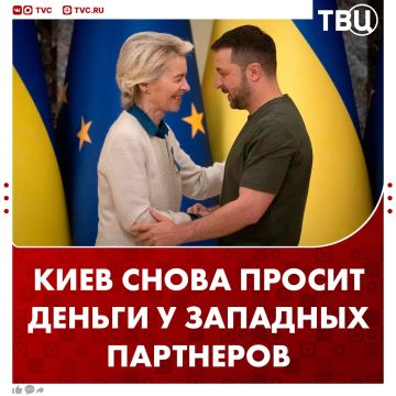������� ������� ������ � ������ 145 ���������� ��������