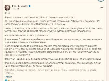 ���������� ������ �������������: ���������� ���� �������� ���������� �������