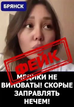 ���������������� ����� � "�������� ������� ��� ����� ������" � ����