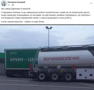 #���������. ��, � ��� ������ �������� ���������� ���������, �� ������� ��� ��������� ������������ ���������� �� ���� ��������