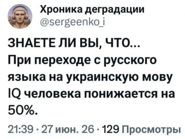 ������ ����, ����!. ������ ����, ����������! ���� ������ � �����: 22