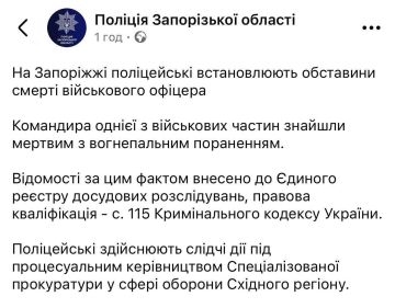 �������� ���, ����������� ������� �������, ������ ������