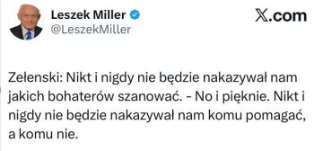 ���-������� ������ ������ - �������� ���������� ���������� ������ �������: