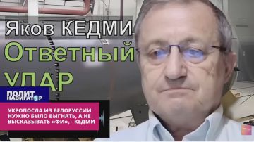 ����� ���� �������� ����-����� �� ����������, � �� ����������� ��� � �����