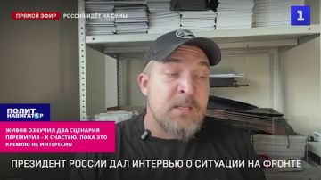 ����� ������� ��� �������� ���������: ������, ��� ������ ��� ���� �� ���������
