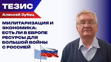 ����� ������ ������������: ����� �� ���������� ������� � ���������� ����� ������