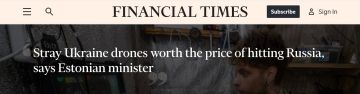 Financial Times: ������� ������ ������� ������� ���������� ������ �� ����� ����������