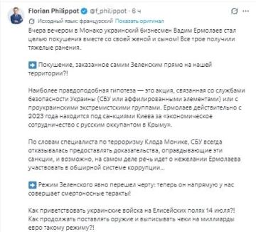 ��������� �� ���������� ������ ��������� � ������ ������� ���������, ������� ��������������� � ���������� ������� ����� ������ ������ "��������" ������� �������