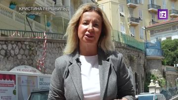 ���������� � ����� ������ ������������ ���������� � ������ � �� ������ "��������": ������ ���� ������� �������� ���������� �����