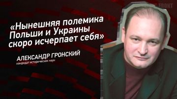 ������: ��������� �������� ������ � ������� ����� ��������� �����, � ��������� ��������