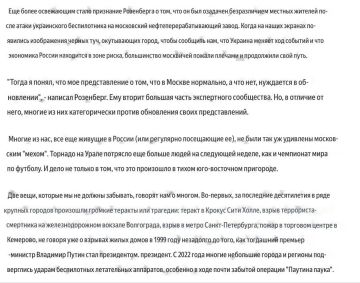 �� ������ ������ ��������, ��� ���������� ����� �� �� �� ���� ���������� �������