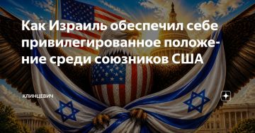 ������ ���������: ������ ���������� ��������� ������� ���� �����, ����� ���� ����� �� �����?