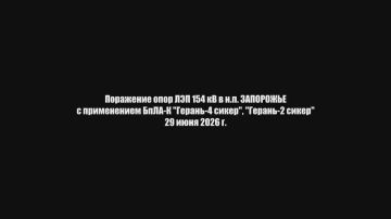 ������ ��������: ���������� ��������� ����� ������������ �������� ������ ���������� ���������� ������-��������� �������-4�, ����������� �� Mesh-����� �� ������ ��� 154 �� � ������ ���������