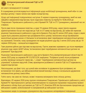 ��� ����������������� �������� � ������ ����, ��� ������������ ����-�������� 5-������ �������: