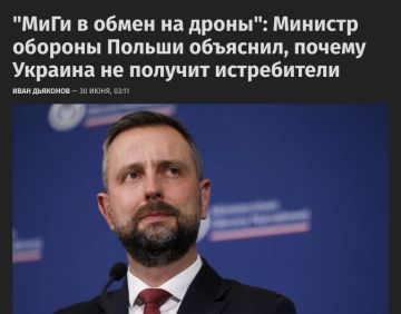 ������� ������������ ������� ������ �������-����� ������, ��� ������ �� ����� ���������� ������� ����������� ���-29