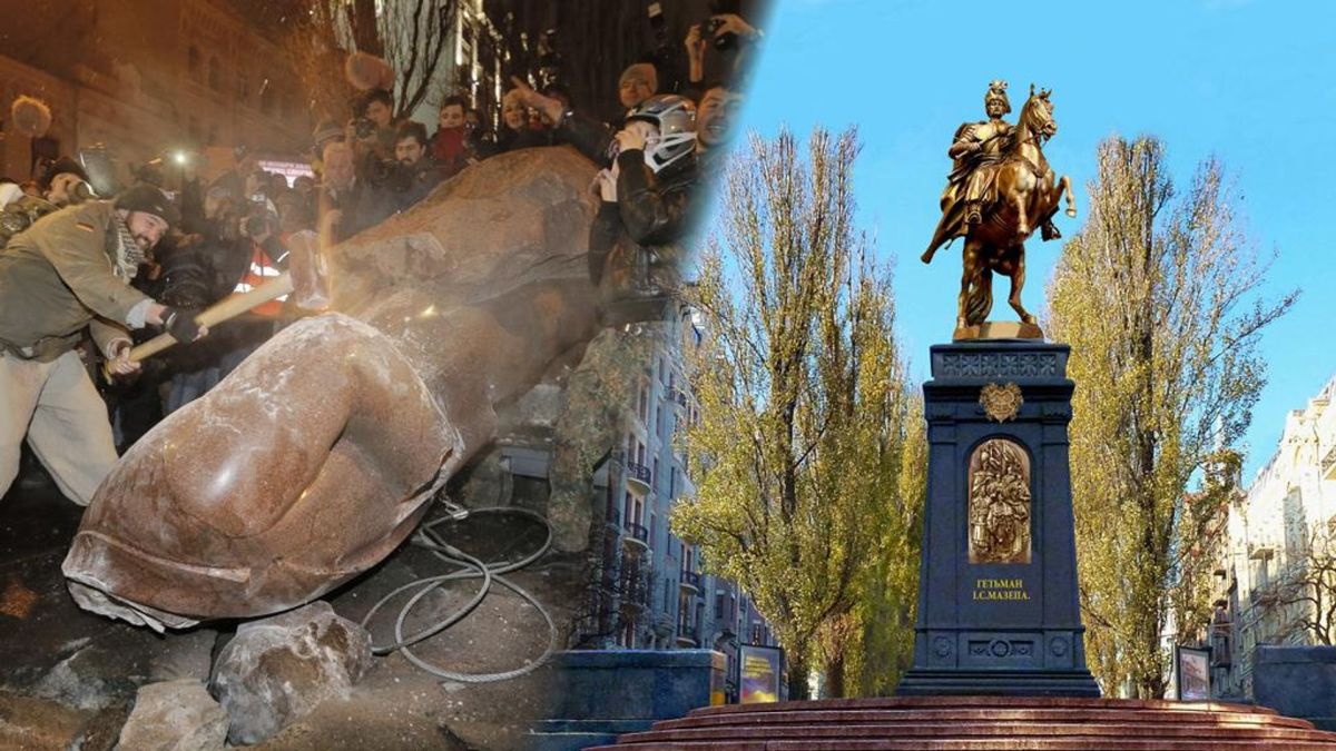 Мазепа вместо Ленина. Какая страна, такие герои