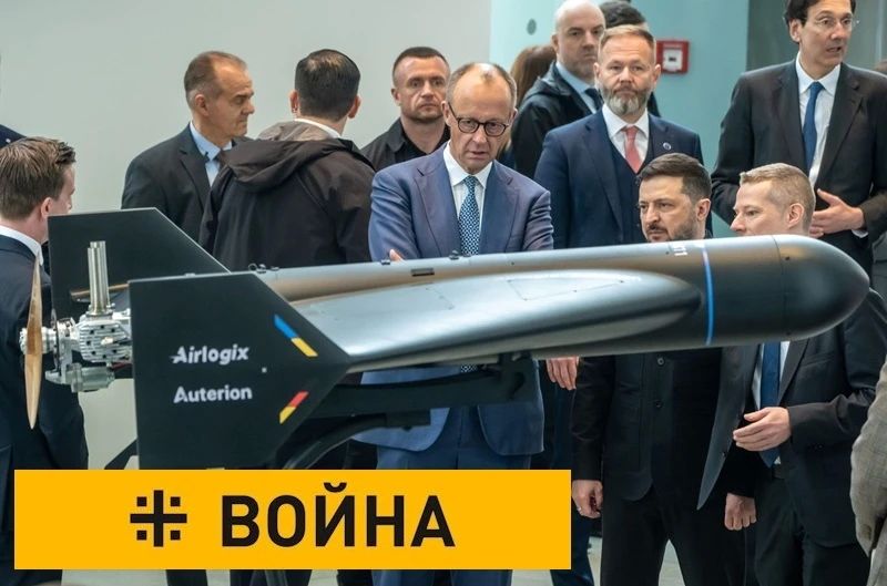 Европа выделяет миллиарды на дроны