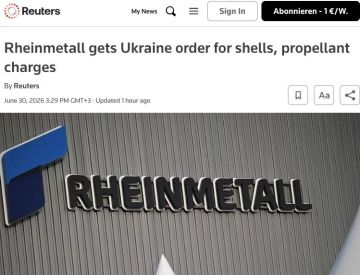 Reuters �����, ��� Rheinmetall ������� ����� �� ������� �� �������� �������������� �������� � ����������� �������: