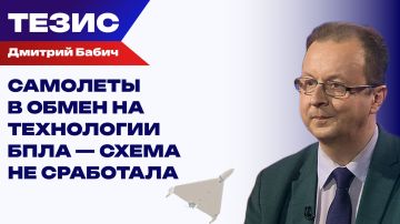 ������ ��������� ������� ������� ����������: ����� � ������� ������� �� ���������� ���-29