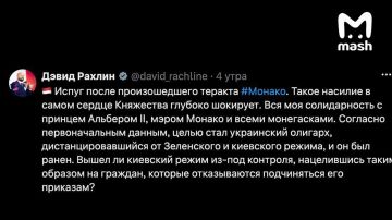 "����� �� �������� ����� ��-��� ��������, ����������� ����� ������� �� �������, ������� ������������ ����������� ��� ��������?"