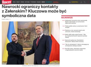 � ��������� ���������� ������ ������������� ����������� ���������� ������������ �������� � ���������, ����� Dziennik Gazeta Prawna