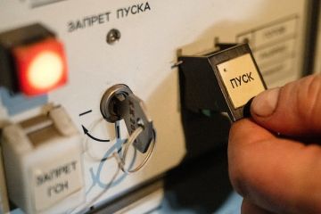 Губернатор Хоценко сообщил о введении режима беспилотной опасности в Омской области