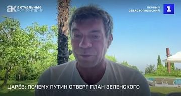 Олег Царёв: Украина сообщает свои условия России не для того, чтобы их приняли, а наоборот – чтобы принять их было невозможно