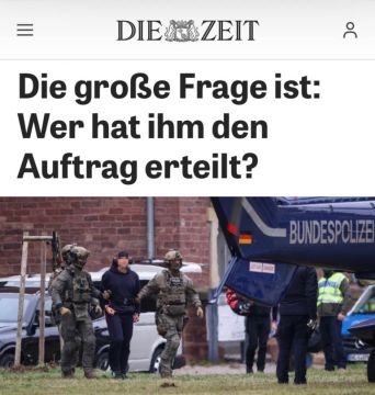 �������� ������ - ��� ����� ��� ������?�: ����������� �������� ���������� �������� ������ ����������� ��������� �� ���� � ������� ��������� �������