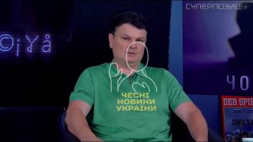 Депутаты и чиновники получают зарплаты денег, которые нам предоставляют европейские партнеры