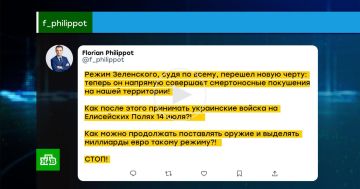 �� ���������� � ���������� ��������� � �������� ����� ������ � ������